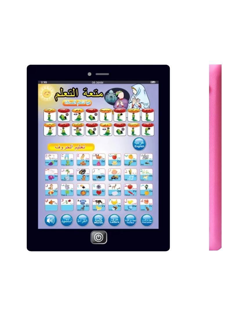 English tablet learning machine Children's early education story machine point reading machine learning toys without battery English and Arabic-pink