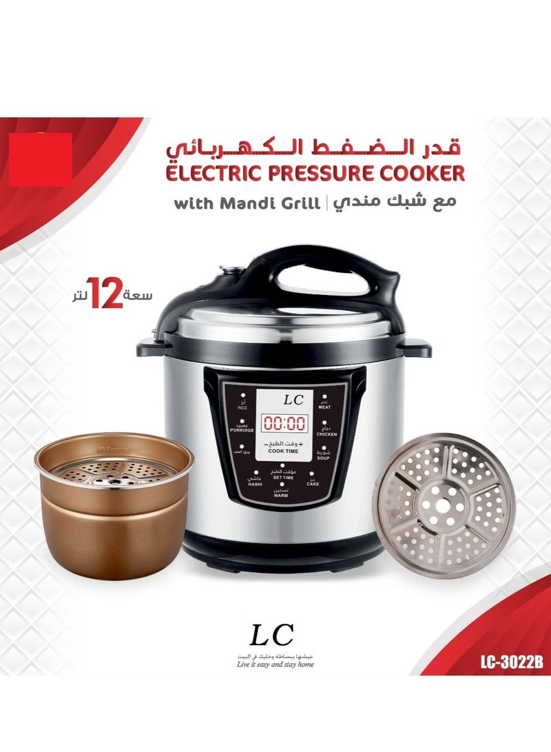 Electric Pressure Cooker 12L 1500W