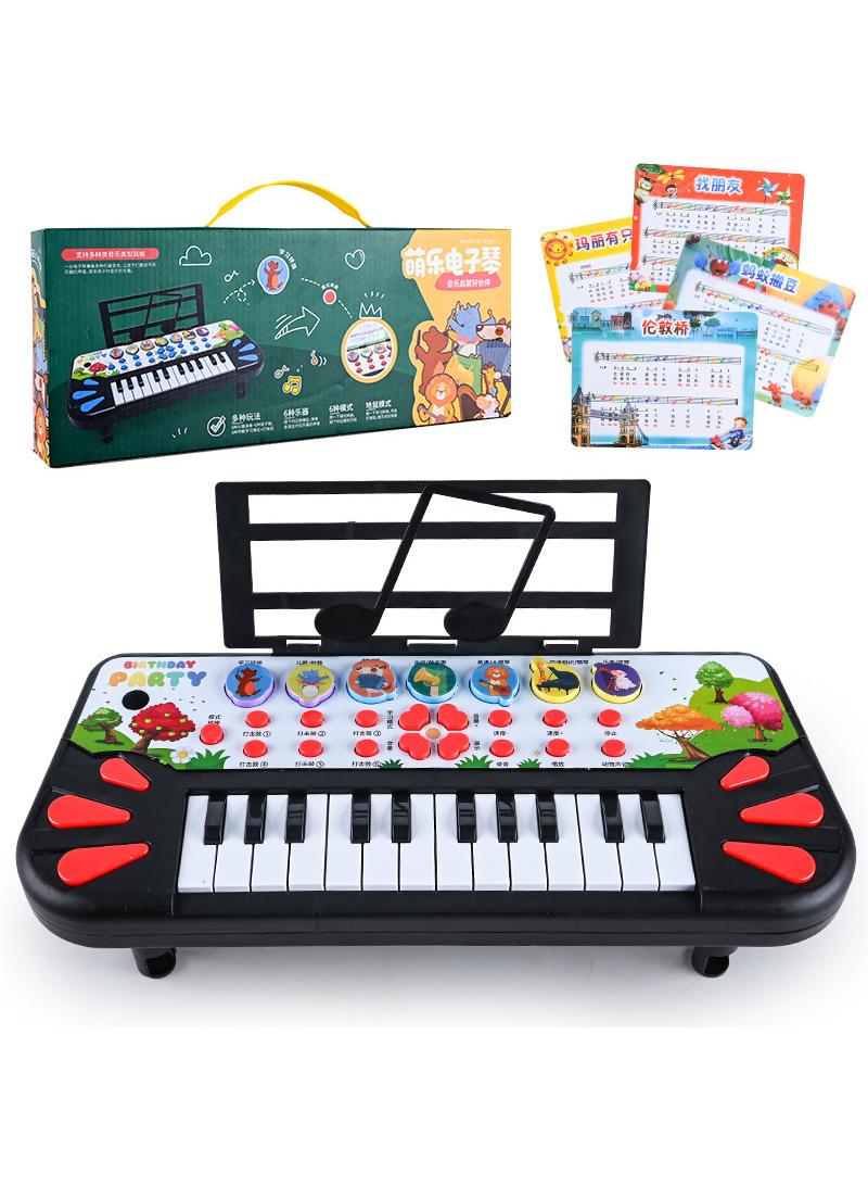 Children's electronic piano toy puzzle early education number keyboard toy 25 keys black