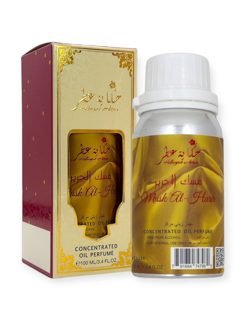 MUSK AL HARIR 100 ML CONCENTRATED PERFUME OIL