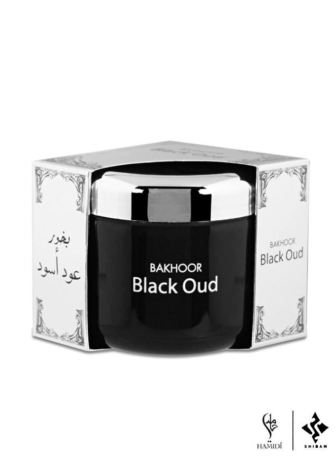 Ultimate Luxurious Home Fragrance Gift Set - Air Freshener Marhaba 350ml | Bakhoor Black Oud 70gm | Bakhoor Sheikha 70gm | 55gm Mamoul Hamidi Incense (4pcs Included) Assorted