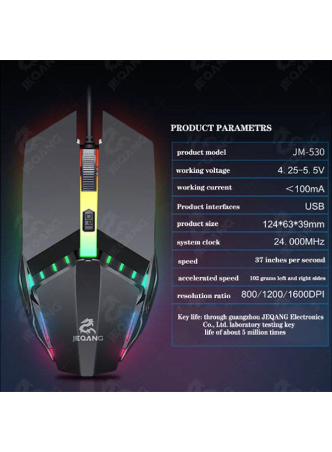 Highest Quality Wired Gaming Mechanical Feel Backlight Keyboard and Mouse Set