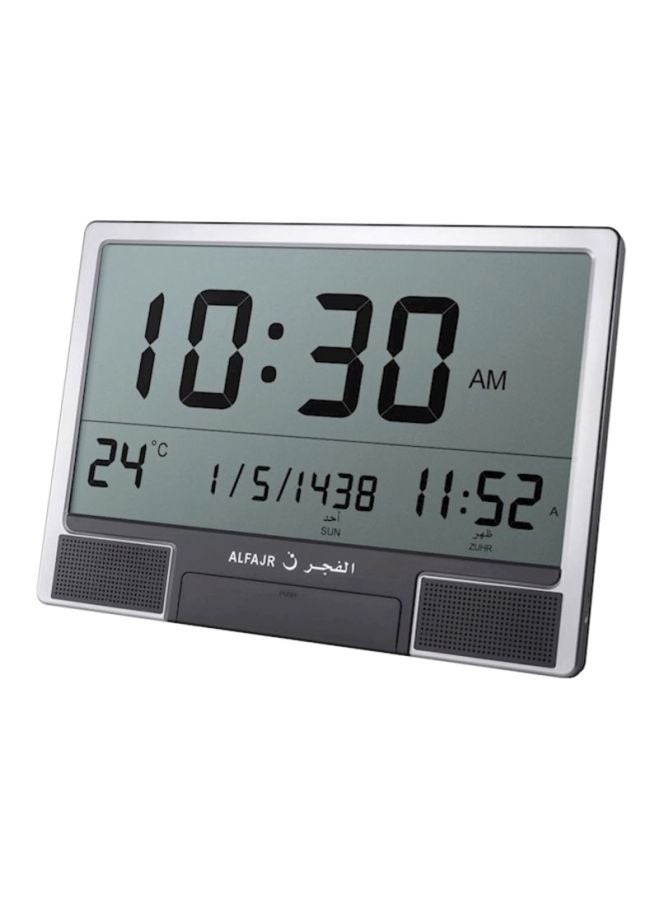 Automatic Digital Azaan Wall Clock Grey 15inch