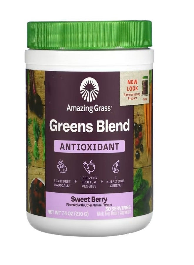 Green Blend Antioxidant Sweet Berry 7.4 oz 210 g