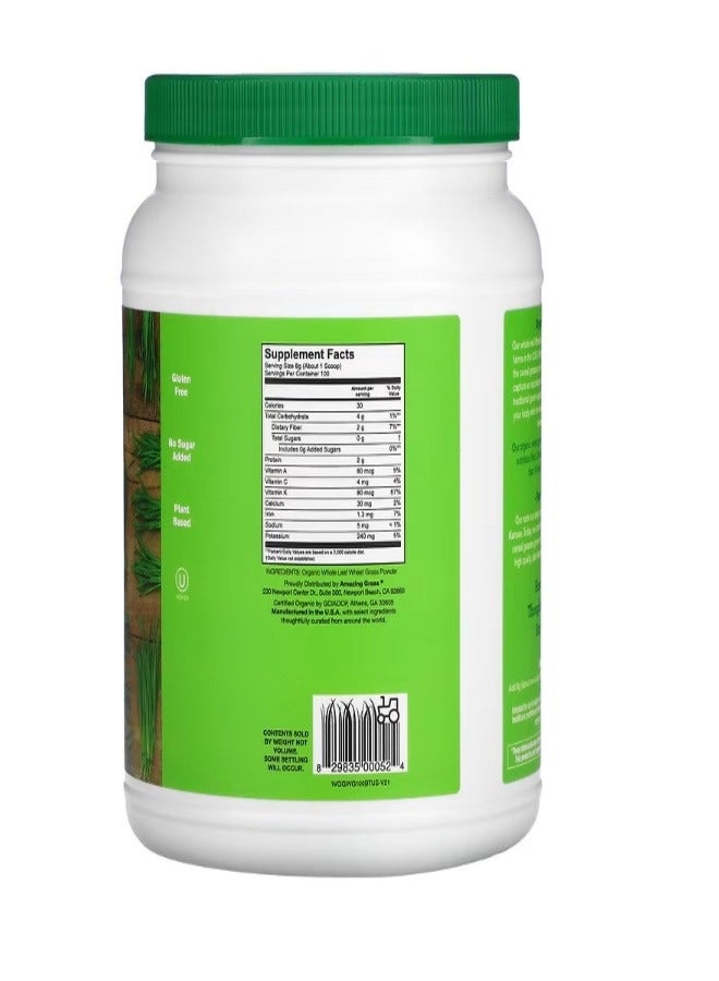 Organic Wheat Grass 1.76 lb 800 g