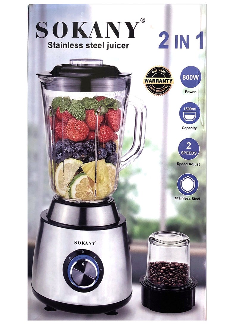 sokany sk-155 800W mixer blender 2 pieces unbreakable jar 1.5 liter capacity multi purpose soft design stainless steel knife safty device