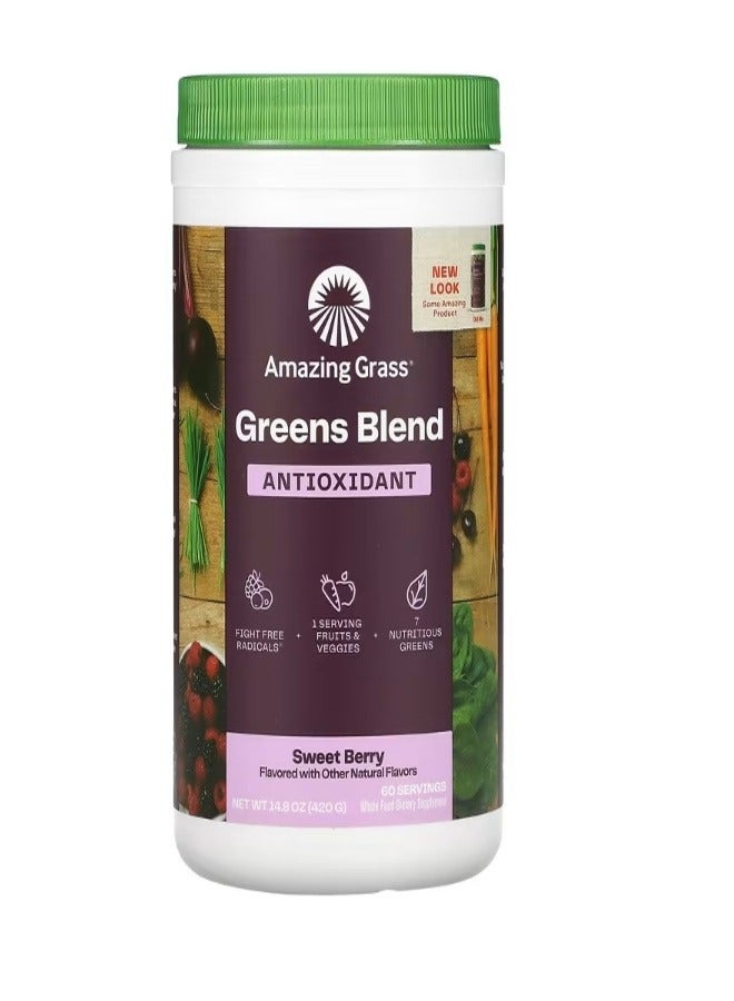 Antioxidant Sweet Berry 14.8 oz 420 g