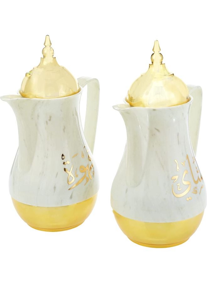 Royalford Double Wall 1 L+1 L 2 Pieces Marble Tea & Cawa Set | RF9413 Multicolour 31cm