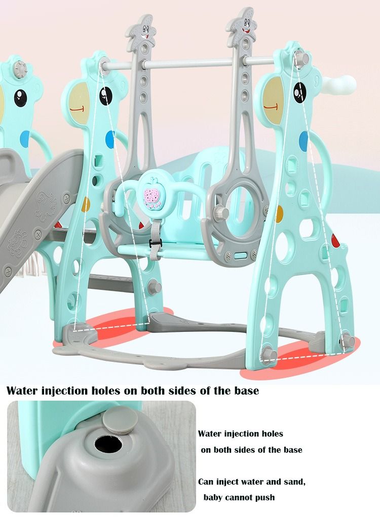 Children's slide swing combination baby home infant toys thickening and lengthening indoor sports swing slide