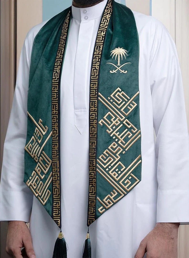 Rovatti Scarf KSA G 2023