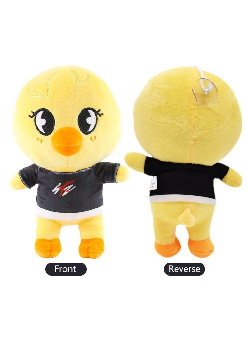 Plush Toy Stray Kids Stuffed Toy  Small Yellow Chicken Stuffed Animals Toy, Soft Plush Doll for Kids Adults Boy Girls Soft Stray Plush Birthday Gifts for Kids