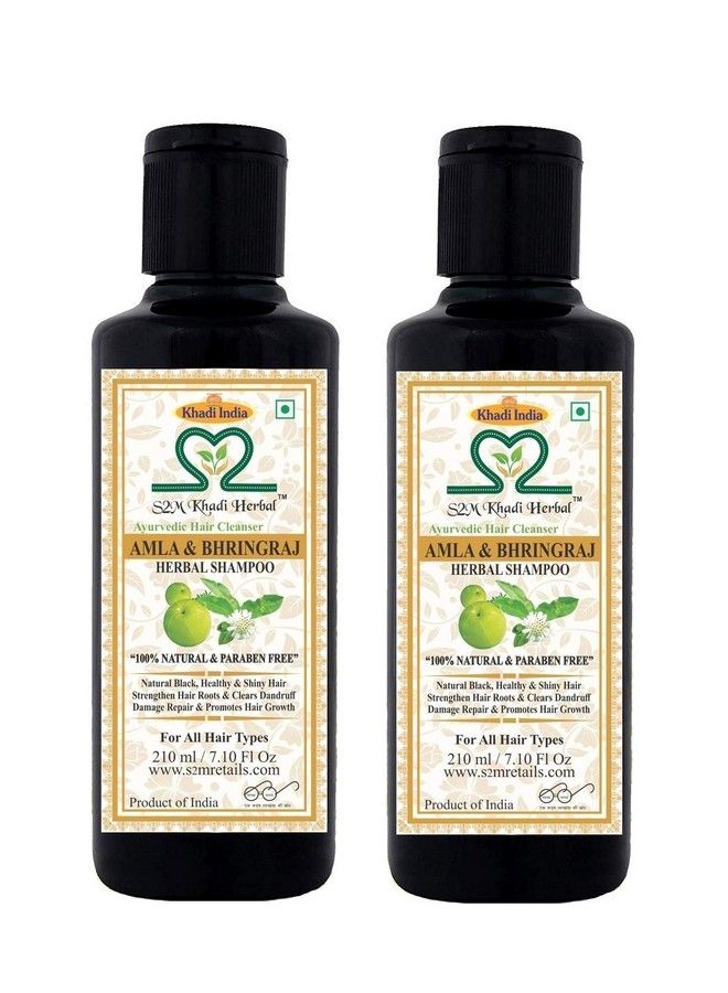 Ayurvedic Amla Bhringraj Shampoo 210 Ml (Pack Of 2)