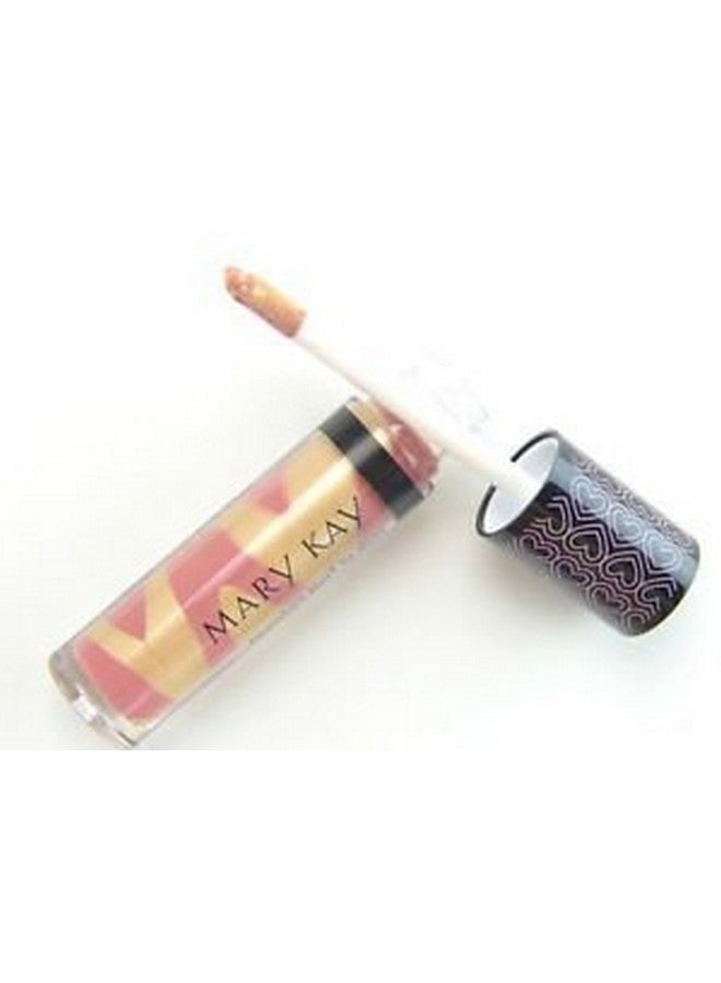Nourishine Plus Lip Gloss In Harmony