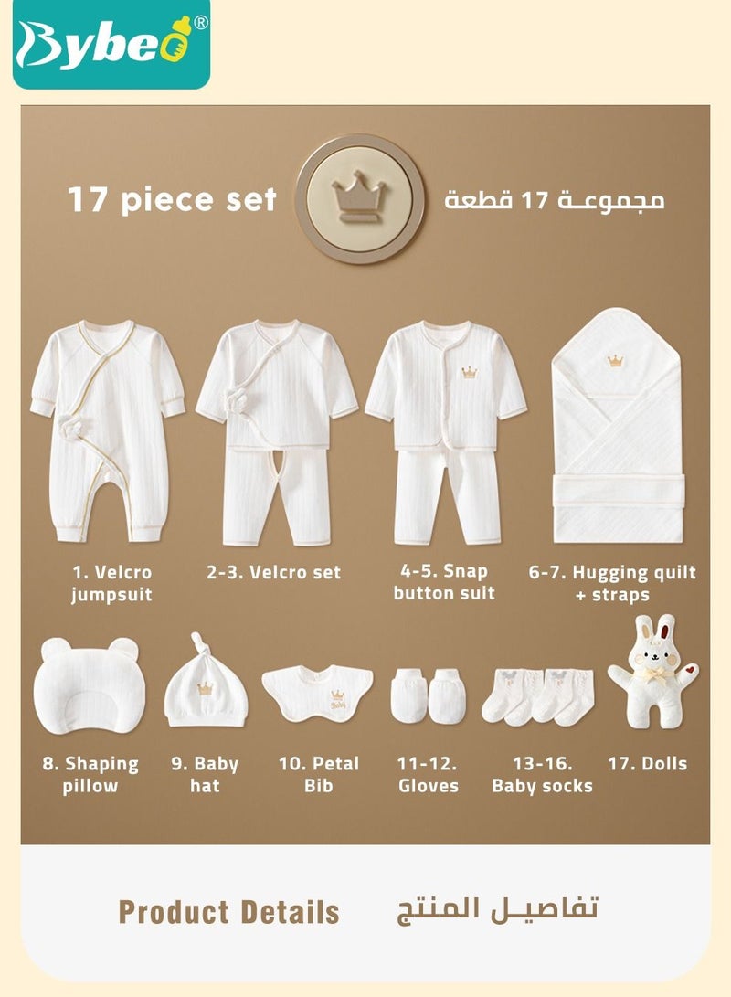 17 PCS Newborn Baby Gift Box Babies Clothes Set Infant Clothing Rompers Coat Socks Hat 100% Cotton for Boys & Girls