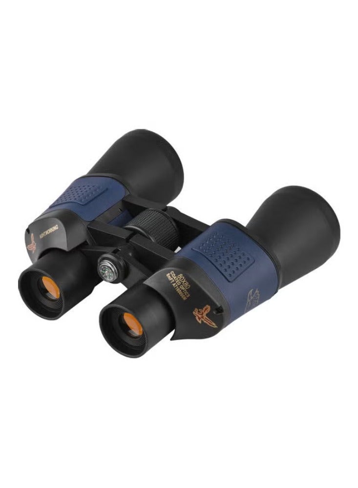 Long Range Binoculars
