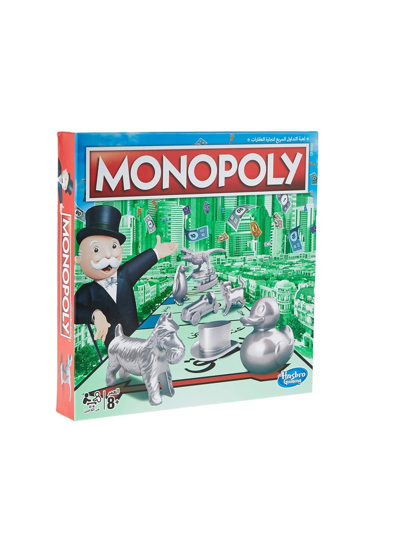 Monopoly Game, Family Board Games for 2 to 6 Players, Board Games  Arabic version