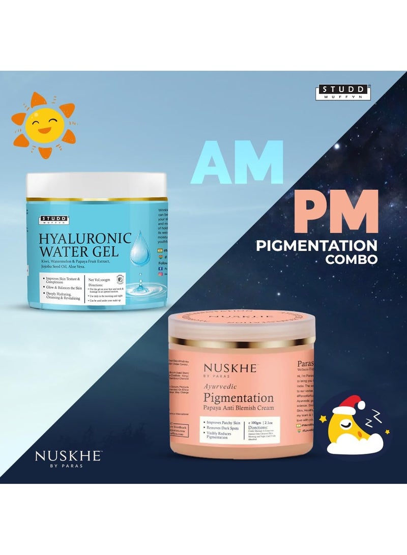 AM PM Combo Special Hyaluronic Gel And Pigmentation Cream Combo For Glowing Skin Pack of 2