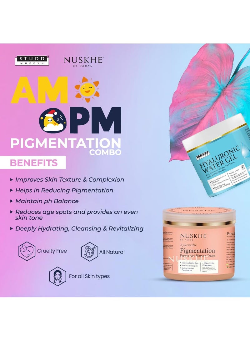 AM PM Combo Special Hyaluronic Gel And Pigmentation Cream Combo For Glowing Skin Pack of 2