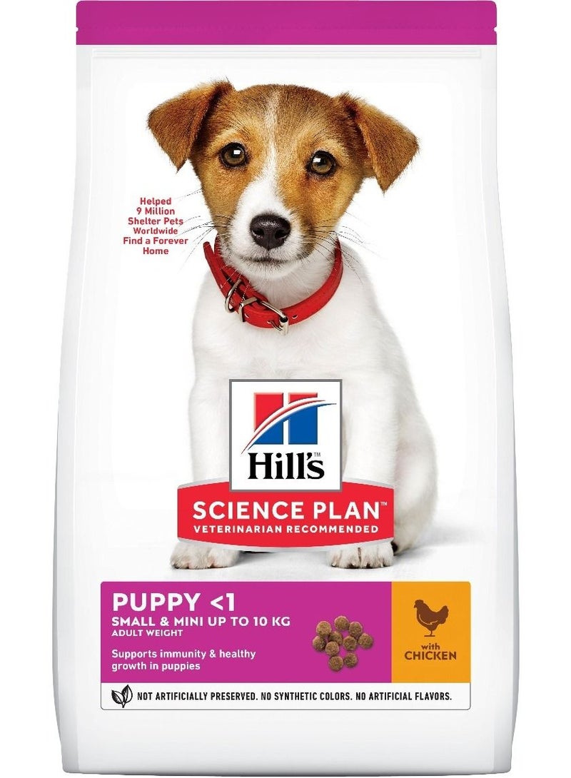 Science Plan Small & Mini Puppy Food with Chicken 1.5kg