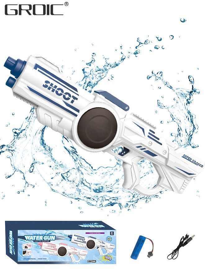 Electric Water Gun for Kids,Water Blaster,High Capacity Automatic Squirt Guns,Powerful Water Toy Guns for Summer Swimming Pool Beach,Automatic Continuous Firing Electric Water Gun