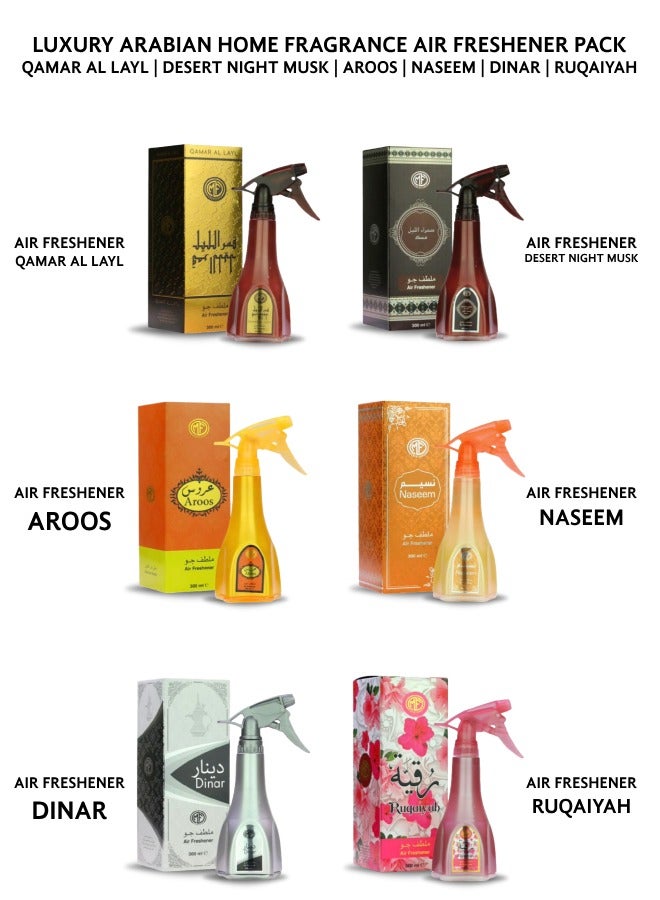 Ultimate Home Fragrance Bundle Offer Set - Luxurious Non-Alcoholic 300ml Air Freshener Spray Set - Pack of 6