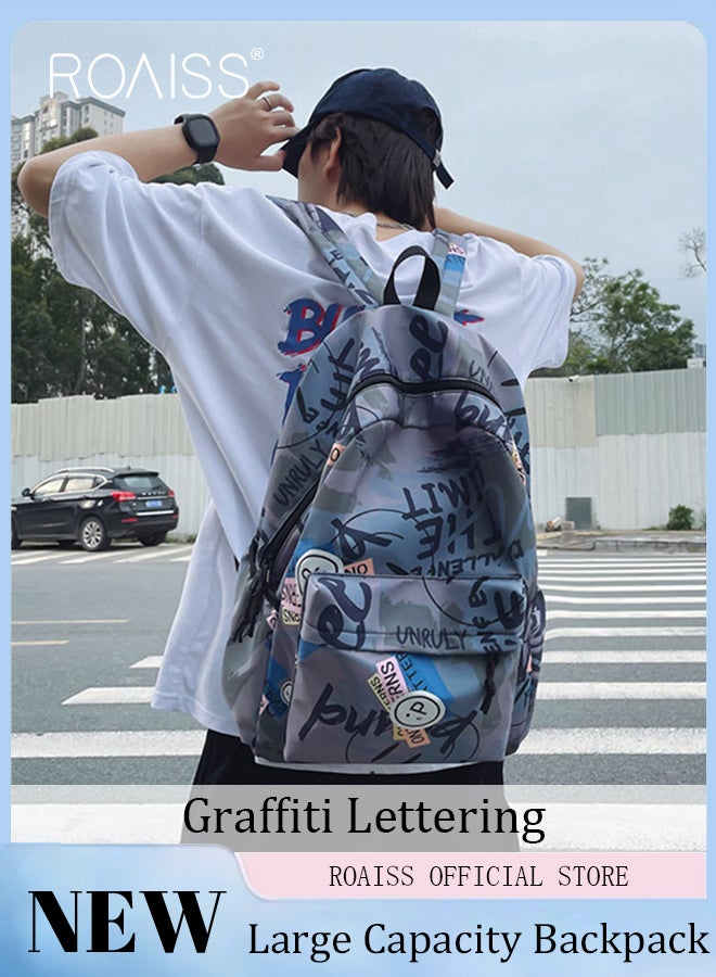 Trendy Graffiti Style Backpack  Large Capacity Durable Smooth Zipper Comfortable Fabric Adjustable Shoulder Strap