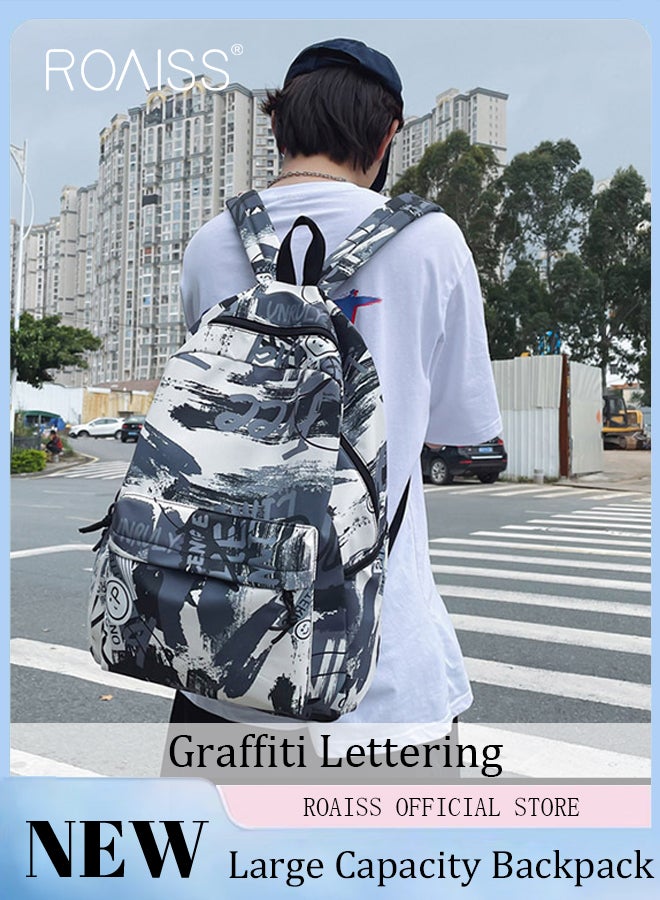 Trendy Graffiti Style Backpack  Large Capacity Durable Smooth Zipper Comfortable Fabric Adjustable Shoulder Strap