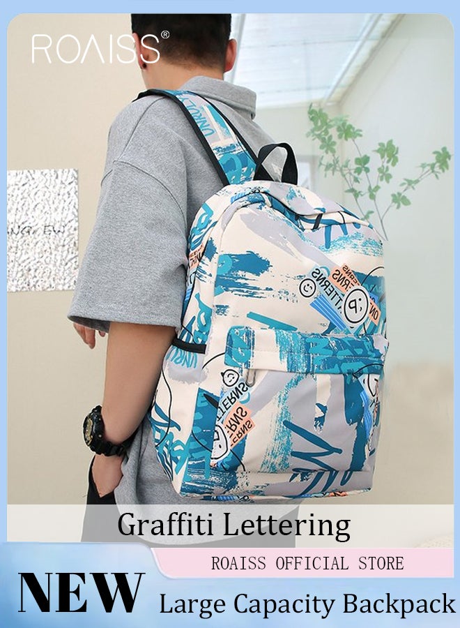 Trendy Graffiti Style Backpack  Large Capacity Durable Smooth Zipper Comfortable Fabric Adjustable Shoulder Strap