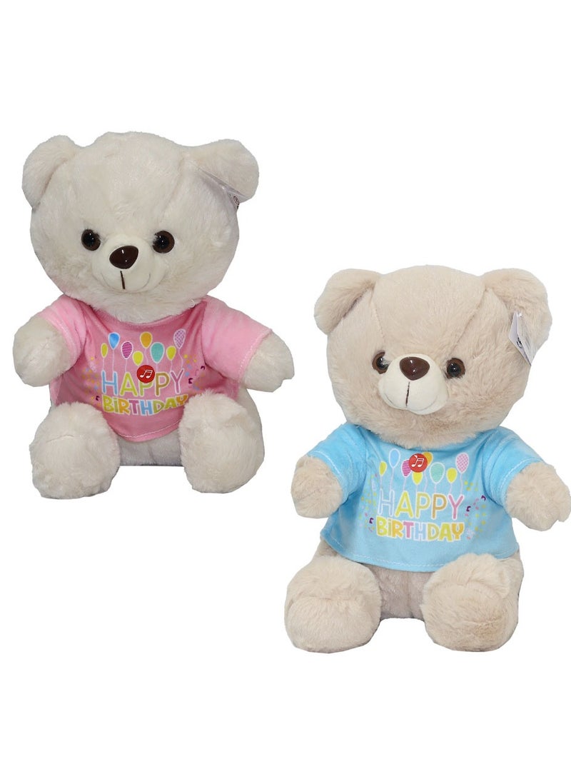 2-Piece Bear Plush Toy Releases Birthday song and music 30 cm