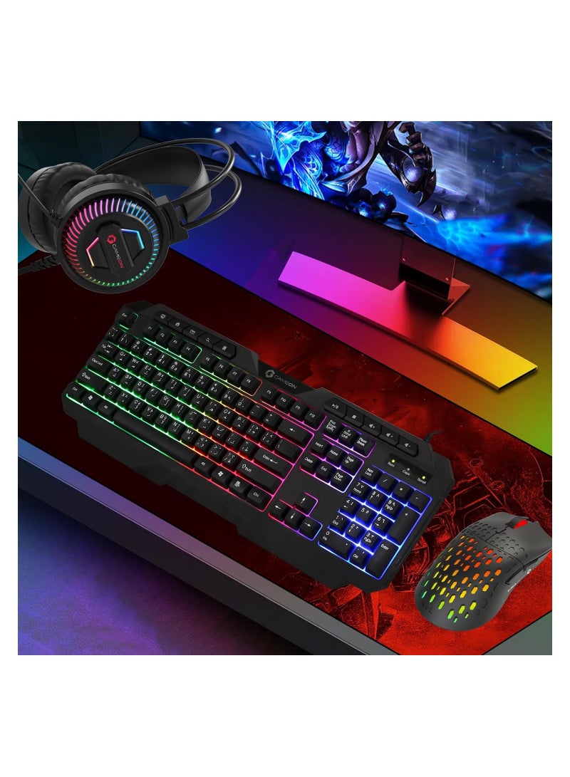 GAMEON CYPHER XL All-In-One Gaming Bundle (Keyboard, Headset, Mouse & Mousepad)