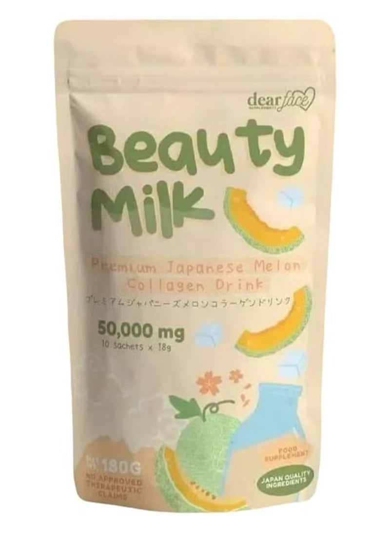 Beauty Milk Premium Japanese Melon 10 sachets x 18 g