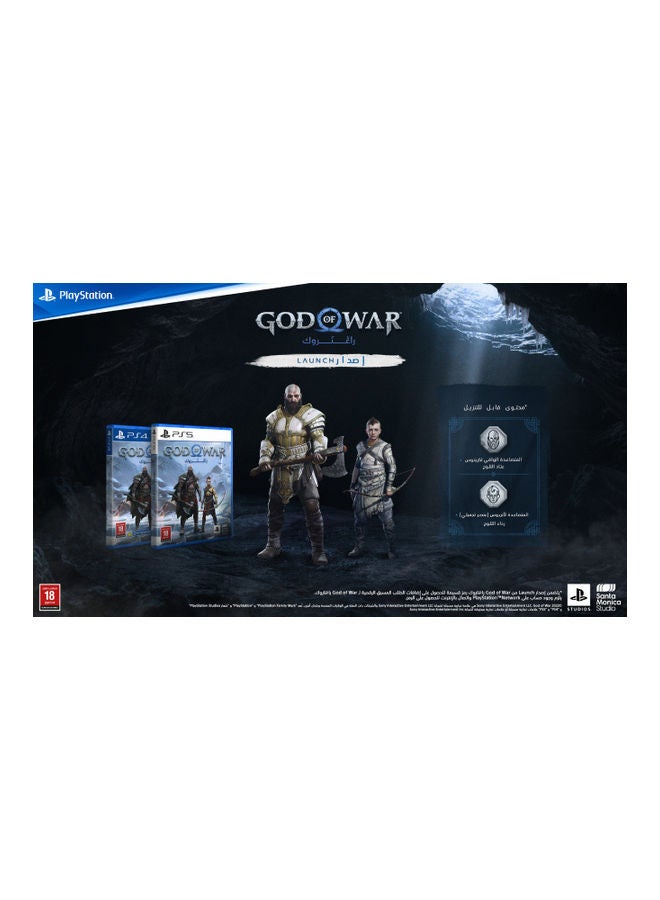 God of War Ragnarok PS4