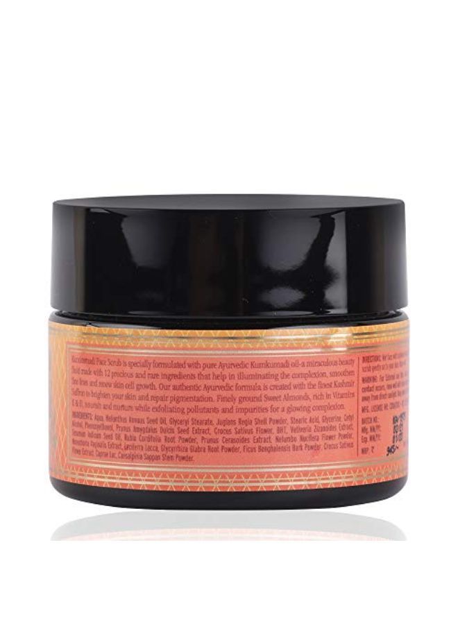 Kumkumadi Brightening Ayurvedic Face Scrub 25G- In