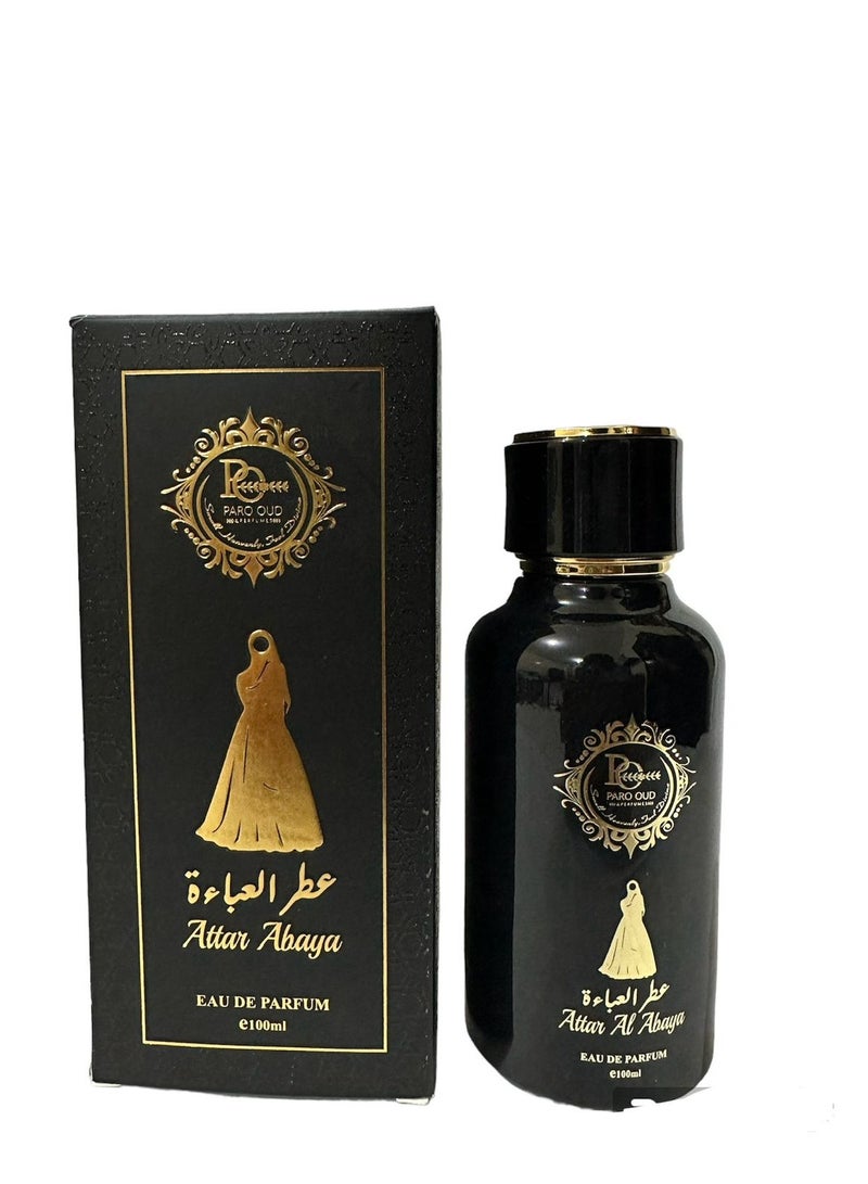 Attar AL Abaya I Perfum I by Paro Oud I MADEIN UAE I Luxury Scents I Niche Perfumes I Perfume for Women I Perfume for Teens I Perfume for Her I