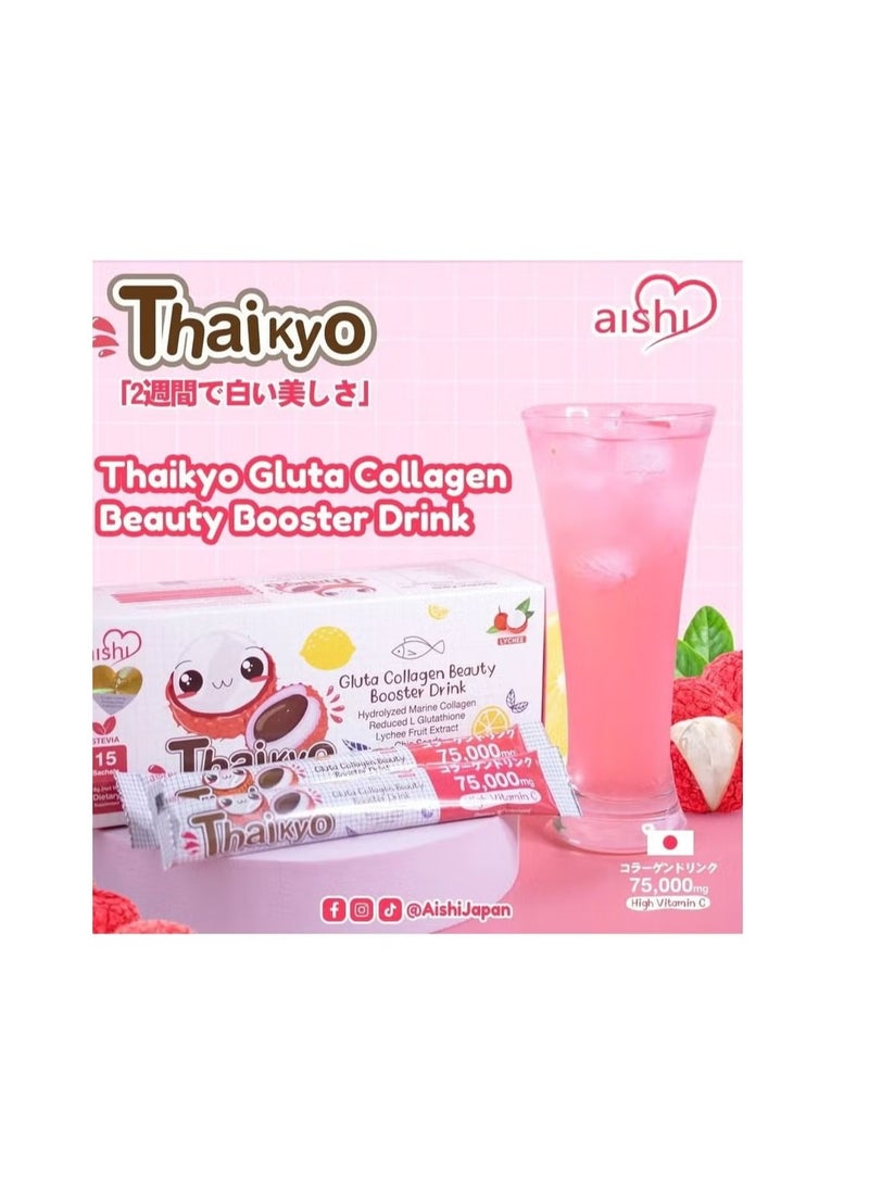 Thaikyo Gluta Collagen Beauty Booster Drink