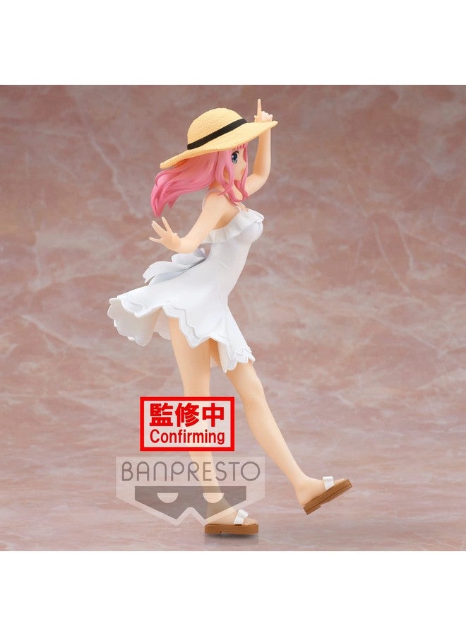 Kaguyasama: Love Is War Ultra Romantic Kyunties Chika Fujiwara Figure Seaside Ver.