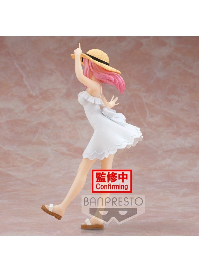 Kaguyasama: Love Is War Ultra Romantic Kyunties Chika Fujiwara Figure Seaside Ver.