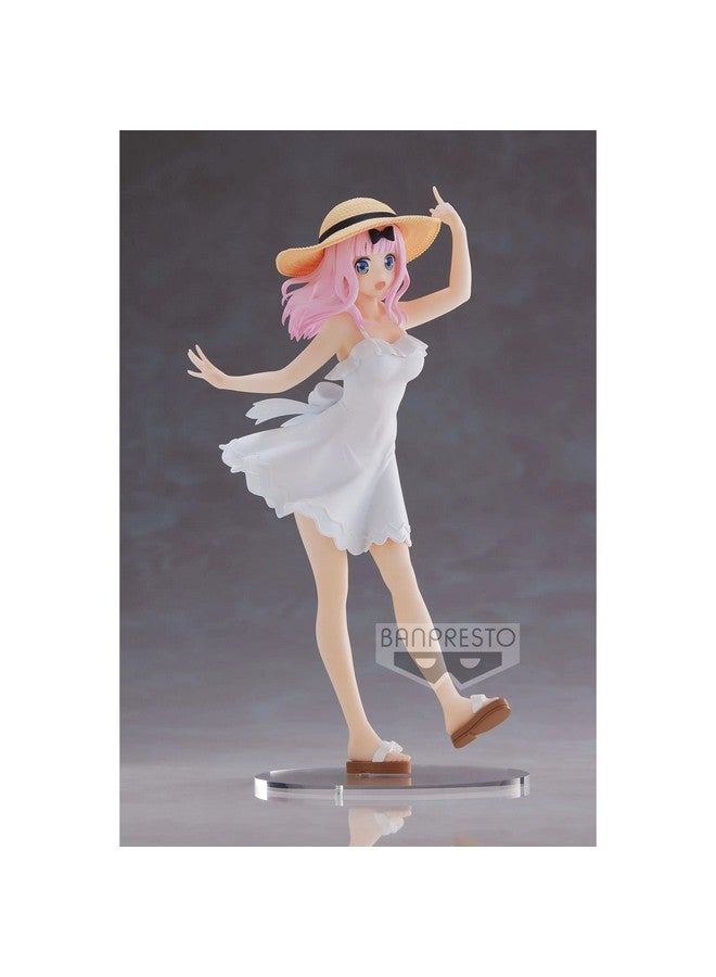 Kaguyasama: Love Is War Ultra Romantic Kyunties Chika Fujiwara Figure Seaside Ver.