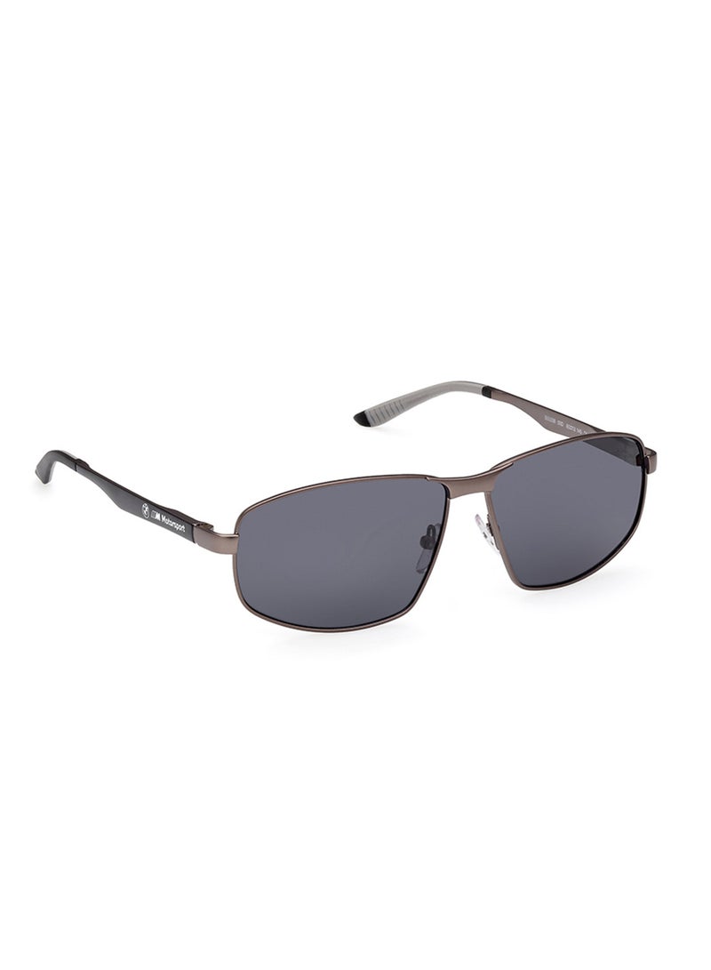 Men's Polarized Navigator Shape Sunglasses - BS003809D60 - Lens Size: 60 Mm