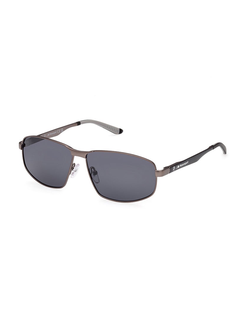 Men's Polarized Navigator Shape Sunglasses - BS003809D60 - Lens Size: 60 Mm