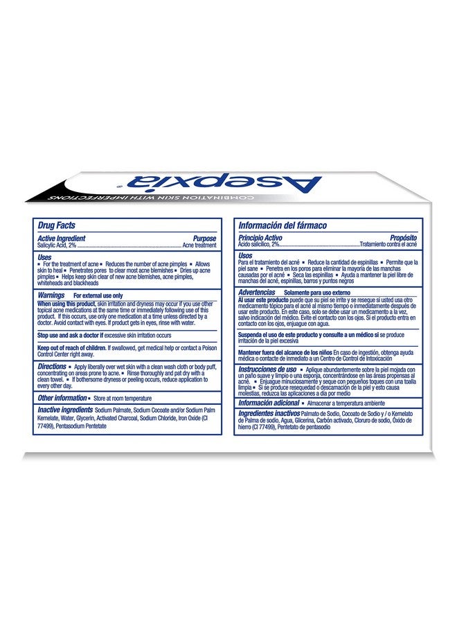 Sepxia Cleansing Bar Charcoal 4 Ounce 5 Count