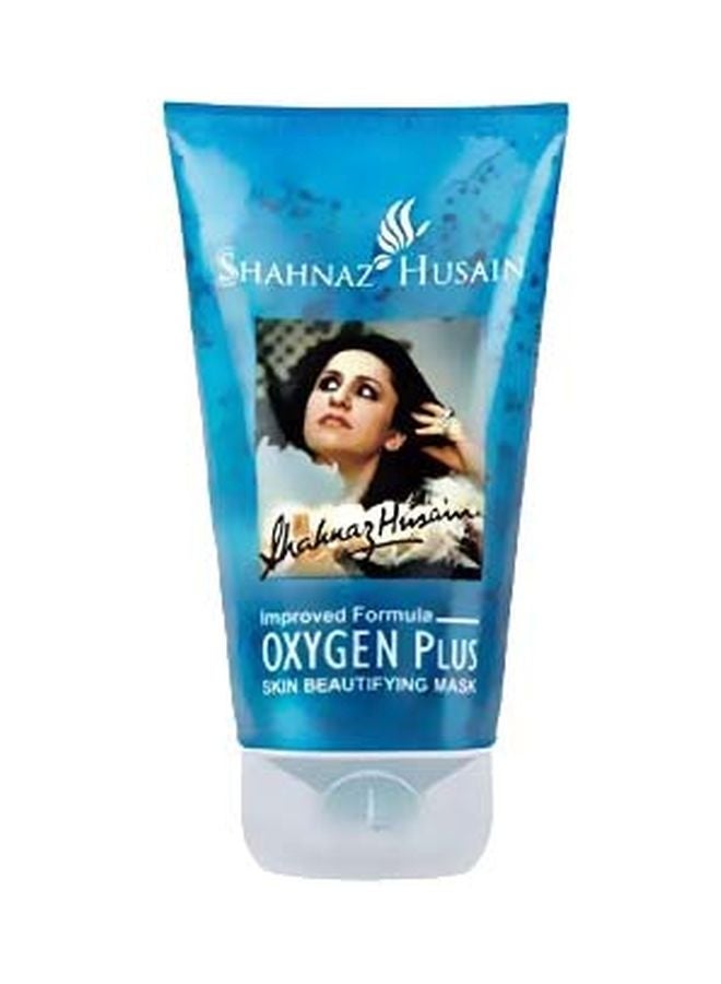 Oxygen Plus Skin Beautifying Mask 150grams
