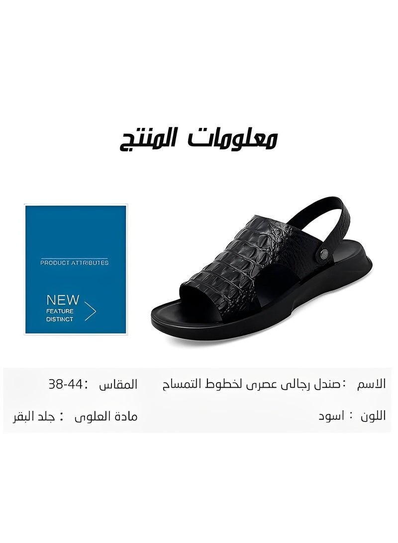 Men's Classic Sandals with Leather Crocodile Pattern & Cushioned Thick Sole Non Slip Hiking Sandals for Beach & Swimming Pool & Water Sports & Walking