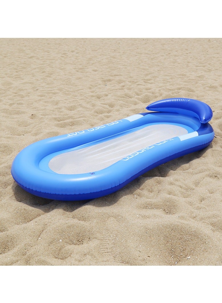 Inflatable armrests, backrest, floating sand bed, outdoor water adult folding mesh recliner, hammock, 150 * 75cm