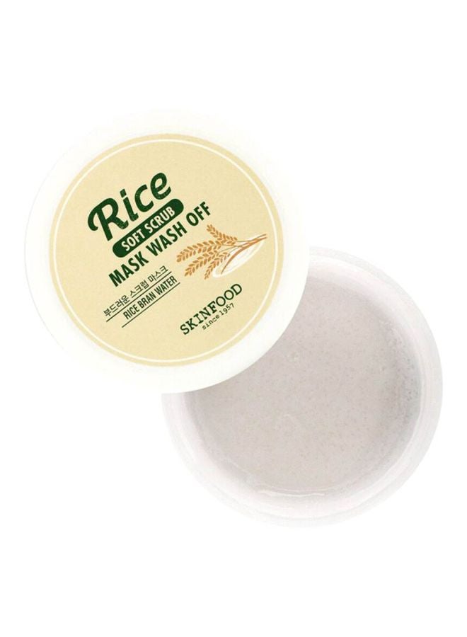 Rice Wash-Off Mask 100grams