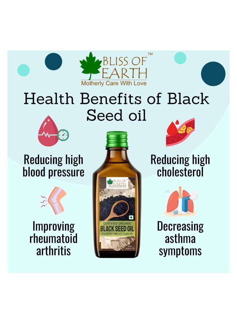 500ml Organic Black Seed Kalonji Oil For Eating & Hair Cold pressed & Hexane Free Pack of 5