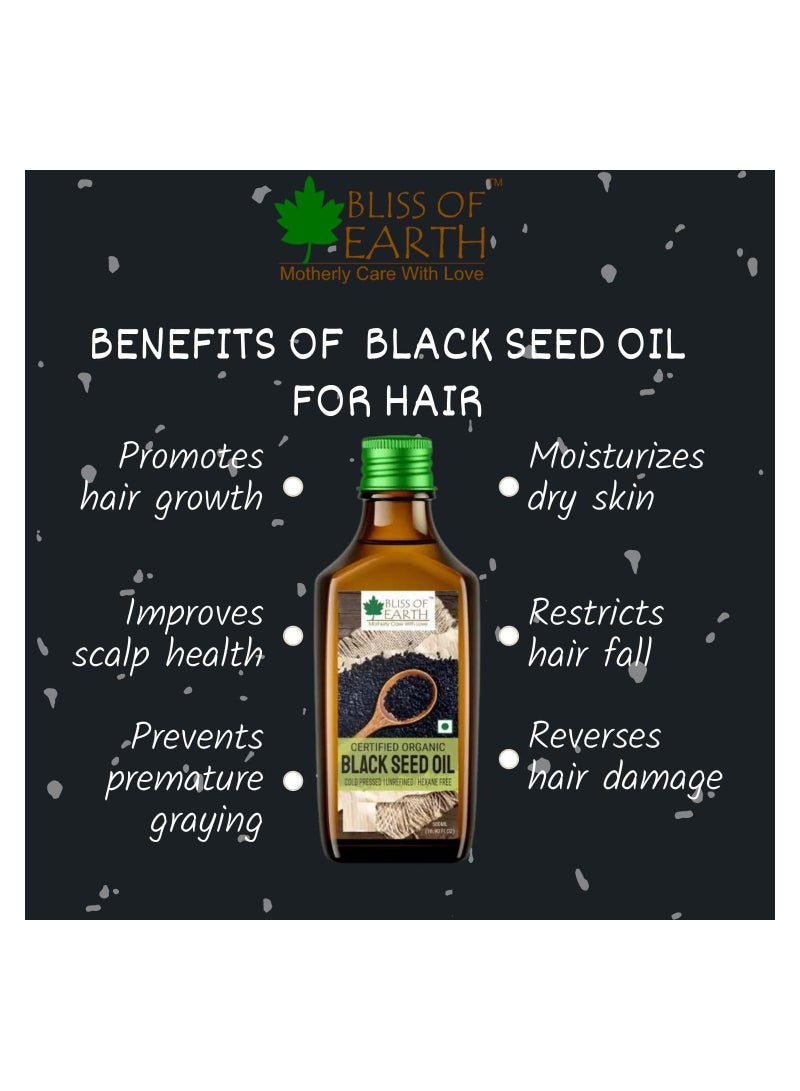 500ml Organic Black Seed Kalonji Oil For Eating & Hair Cold pressed & Hexane Free Pack of 5