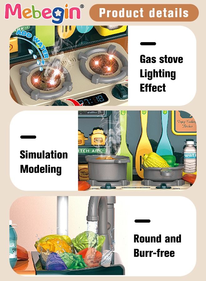 77 Pcs Kids Kitchen Playset Pretend Steam for Boys and Girls,lay Kitchen Toy with Realistic Lights Sounds Simulation of Spray and Play Sink, Pretend Play Food with Toddler