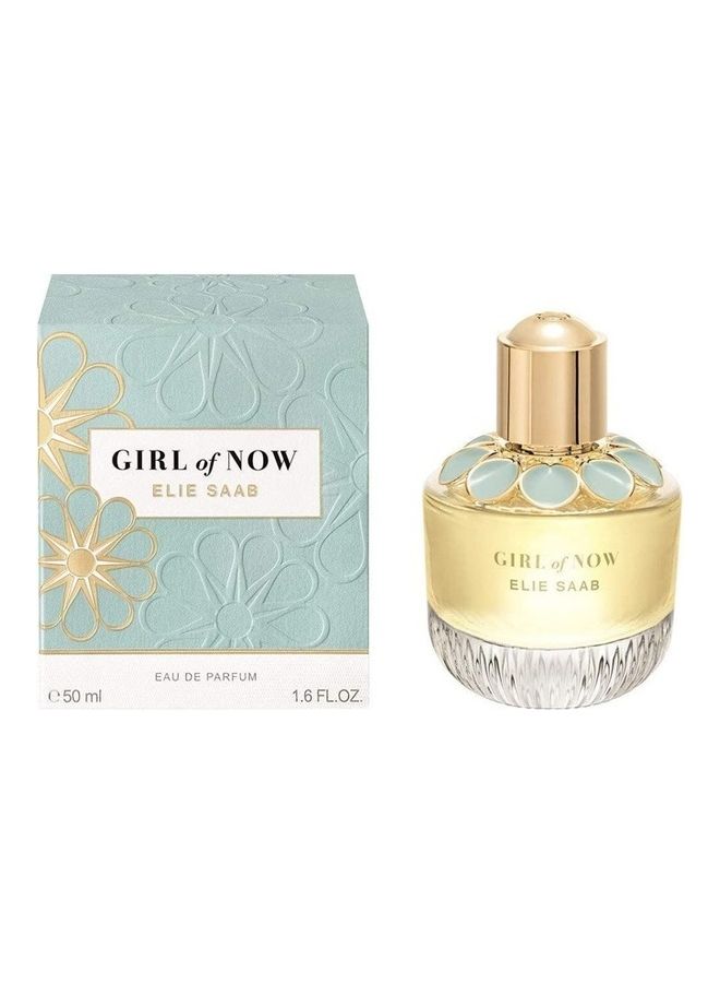 Girl Of Now EDP 50ml