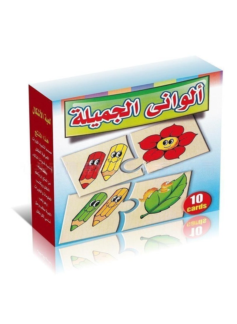 Children's Preschool Education Games Arabic Alphabet Animal Puzzle Parent-Child Toys
